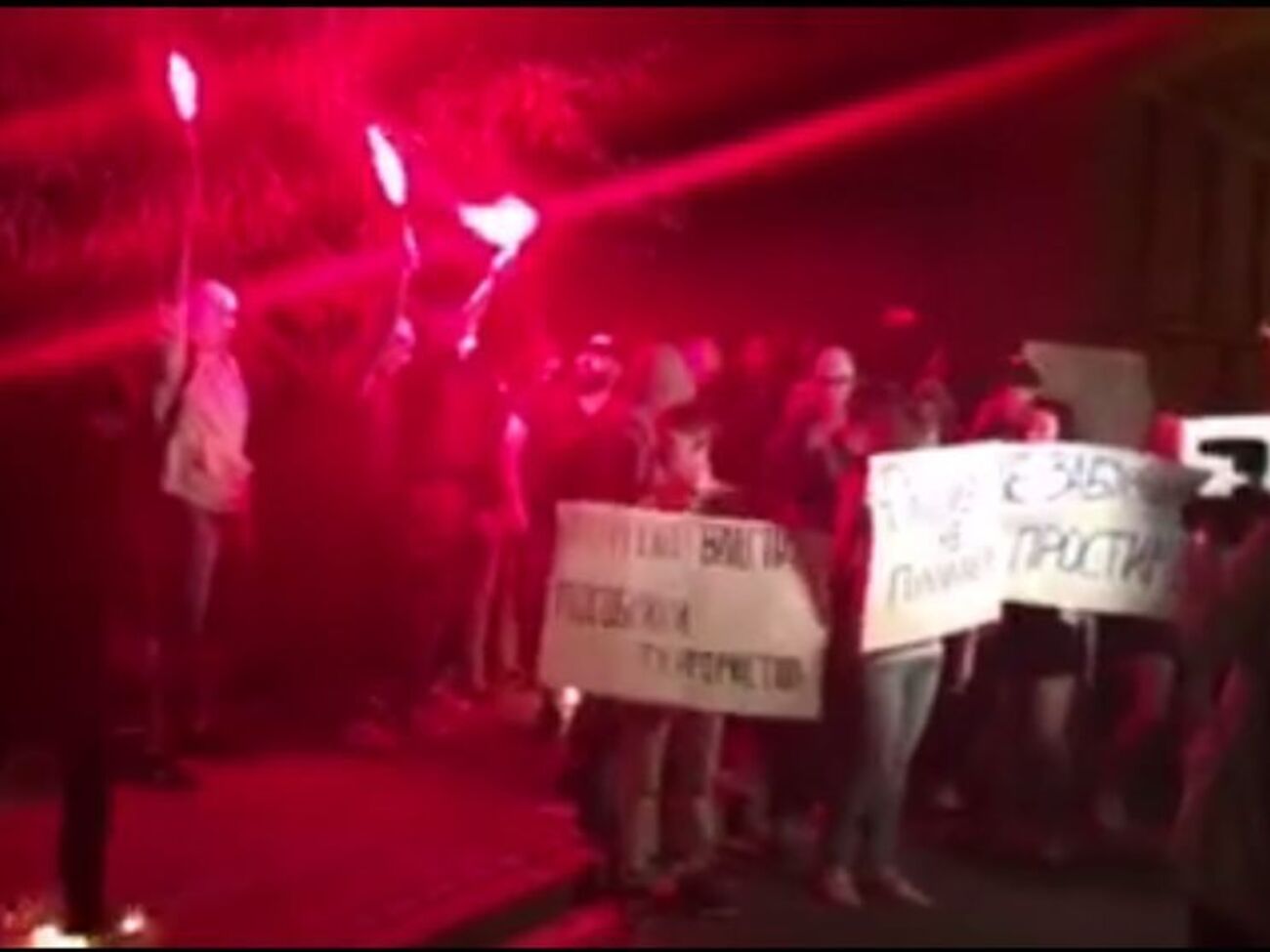 Цимбалюк:&nbsp;Только что напали на посольство Украины в городе Москва