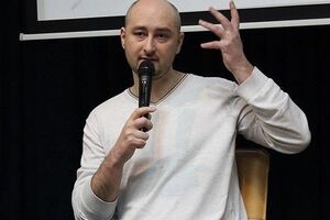 Бабченко: Боишься уже открывать Facebook