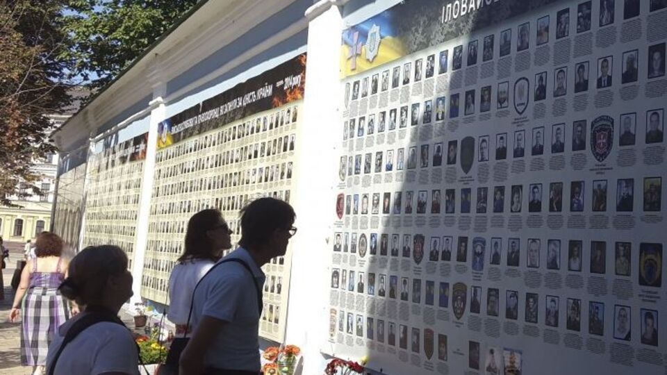 Память погибших в Иловайской трагедии бойцов почтили в Киеве