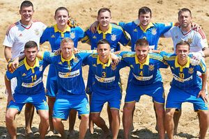 Украина встречалась с Португалией в финале Евролиги второй год подряд