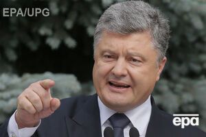 Порошенко: С Днем города, дорогие донетчане!