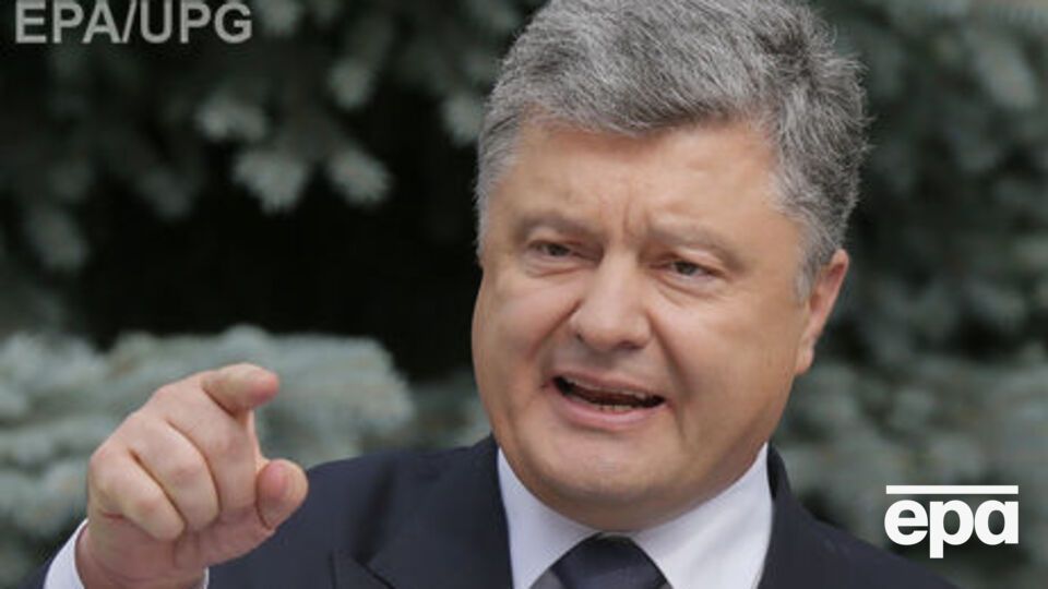 Порошенко: С Днем города, дорогие донетчане!