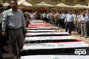 В Ираке свадьба обернулась похоронами