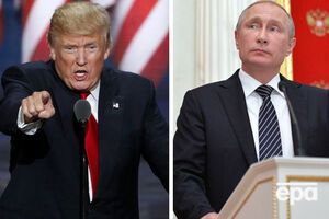 Кандидат в президенты США Дональд Трамп и президент РФ Владимир Путин