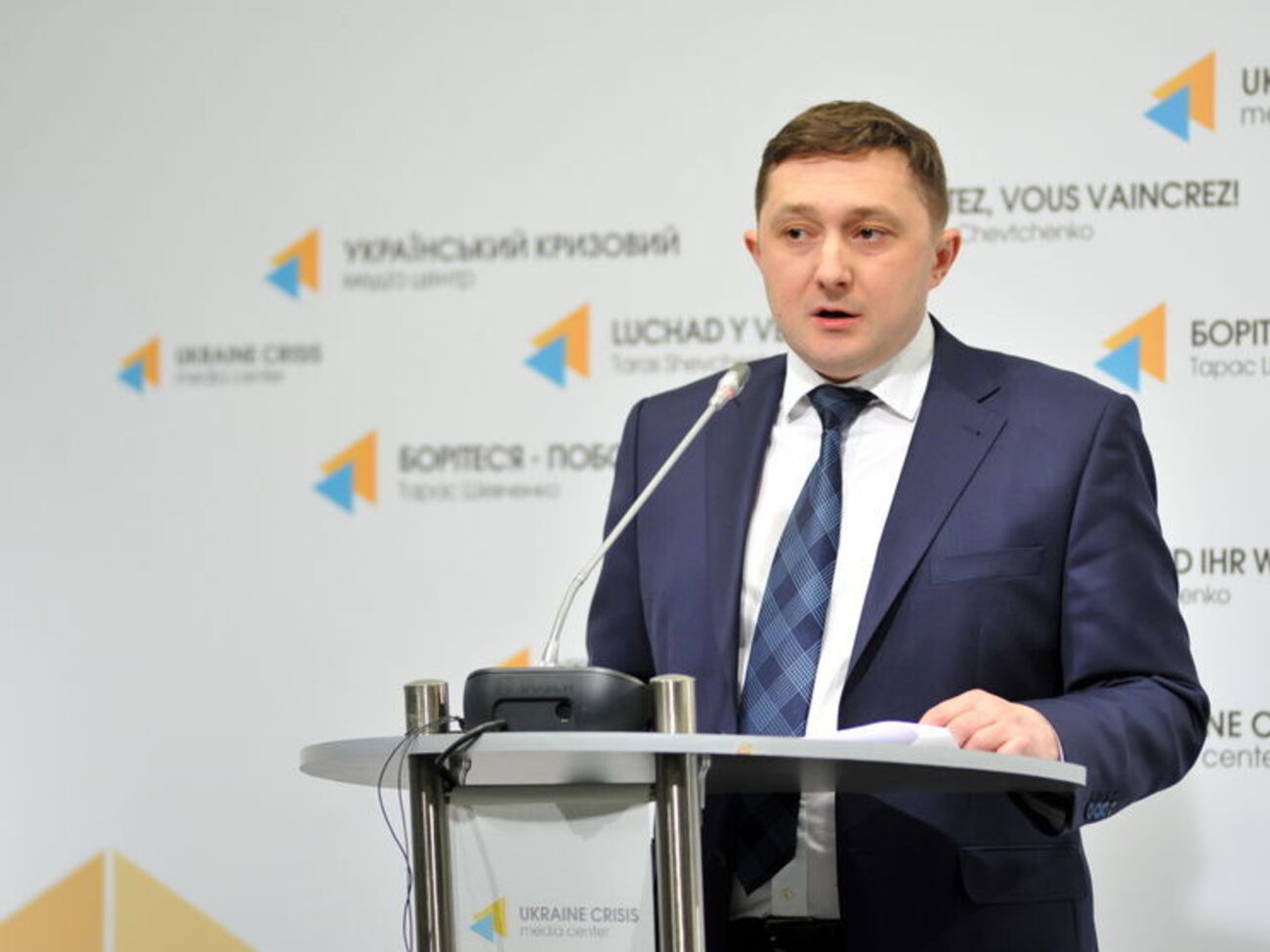 Ткачук: Когда говорят о "тайных тюрьмах" СБУ, это напоминает лично мне об информации о "тайных тюрьмах" ЦРУ на территории Украины, которая когда-то распространялась
