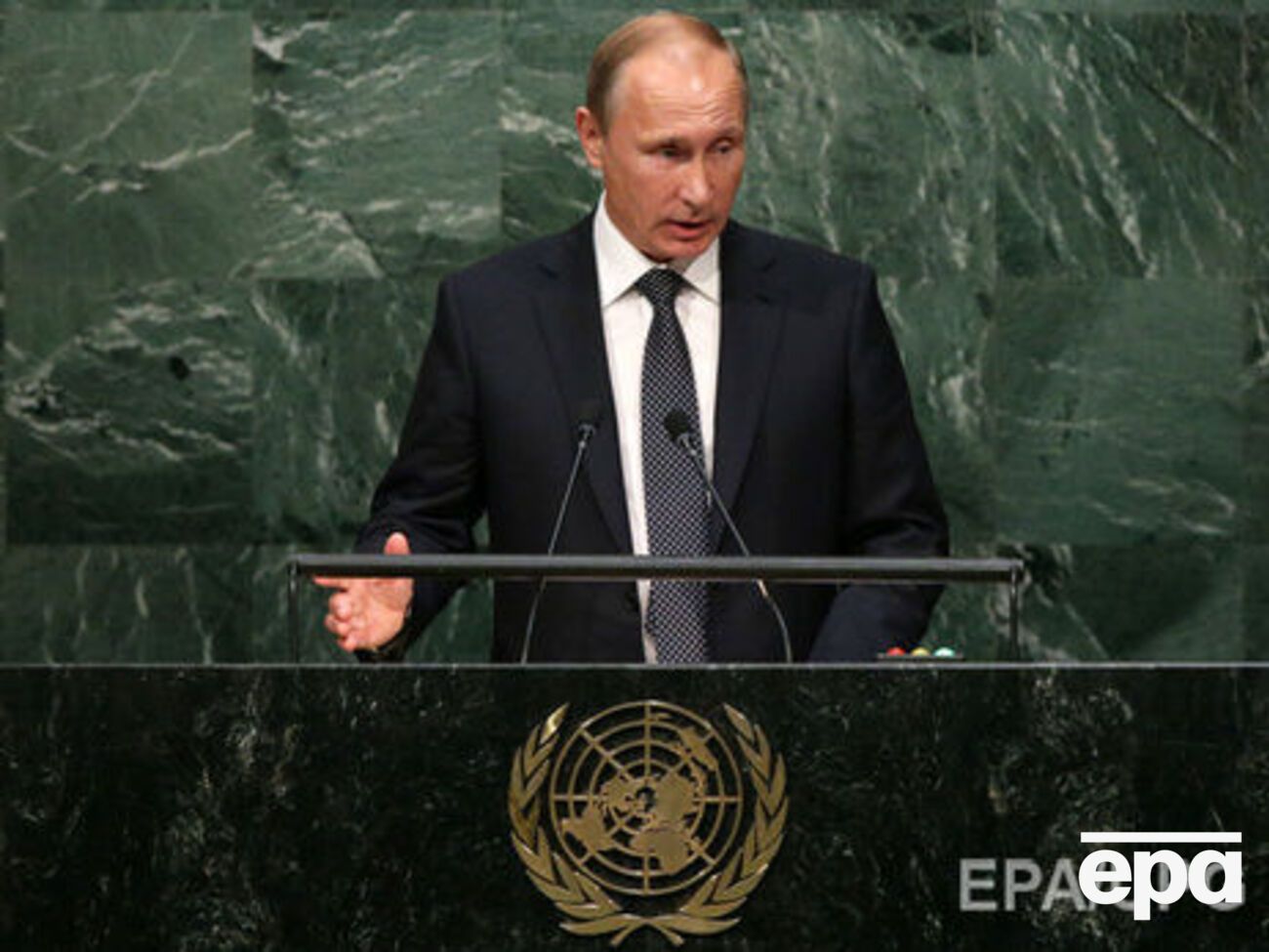 В этом году Путин на Генассамблею ООН не собирается