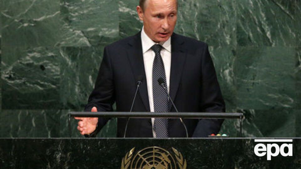 В этом году Путин на Генассамблею ООН не собирается