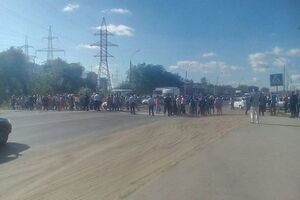 Работники "АвтоВАЗагрегата" перекрыли трассу