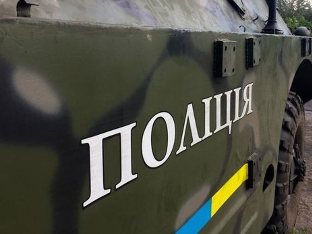 Ромы просят МВД открыть уголовное производство в отношении главы Лощиновского сельсовета