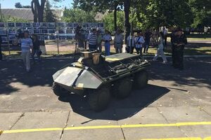 Новейшая разработка ГК "Укроборонпром" – дистанционно управляемый минибронетранспортер "Фантом"