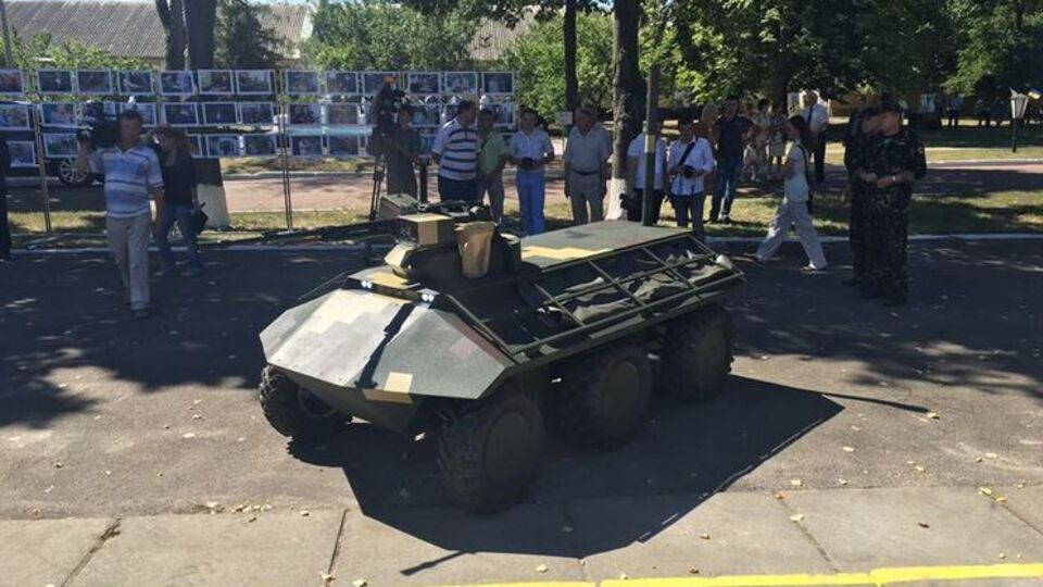 Новейшая разработка ГК "Укроборонпром" – дистанционно управляемый минибронетранспортер "Фантом"