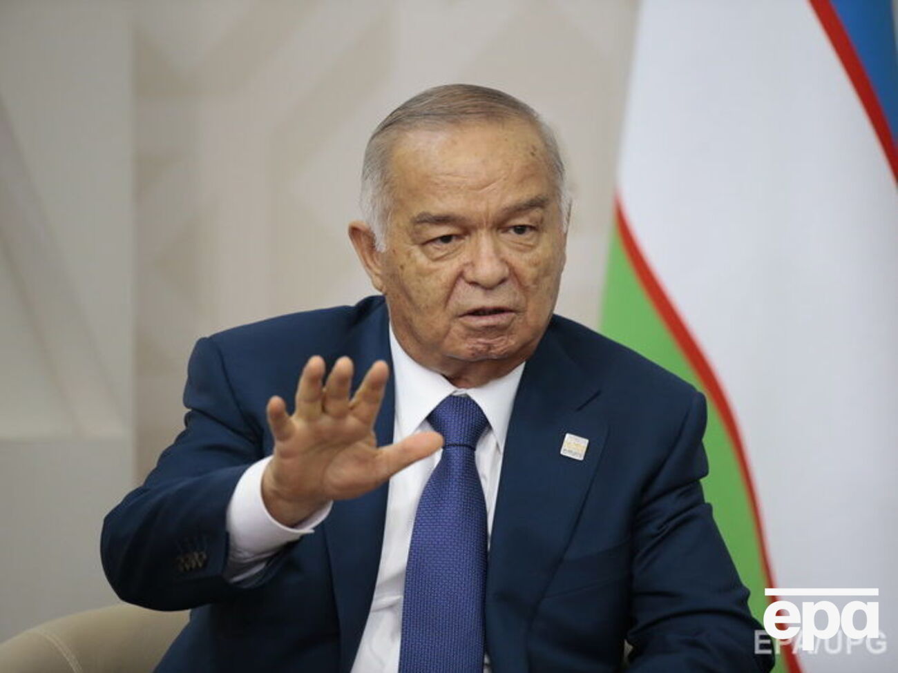 Ислам Каримов умер