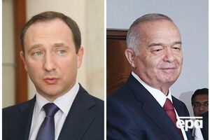 Чем запомнился понедельник, 29 августа