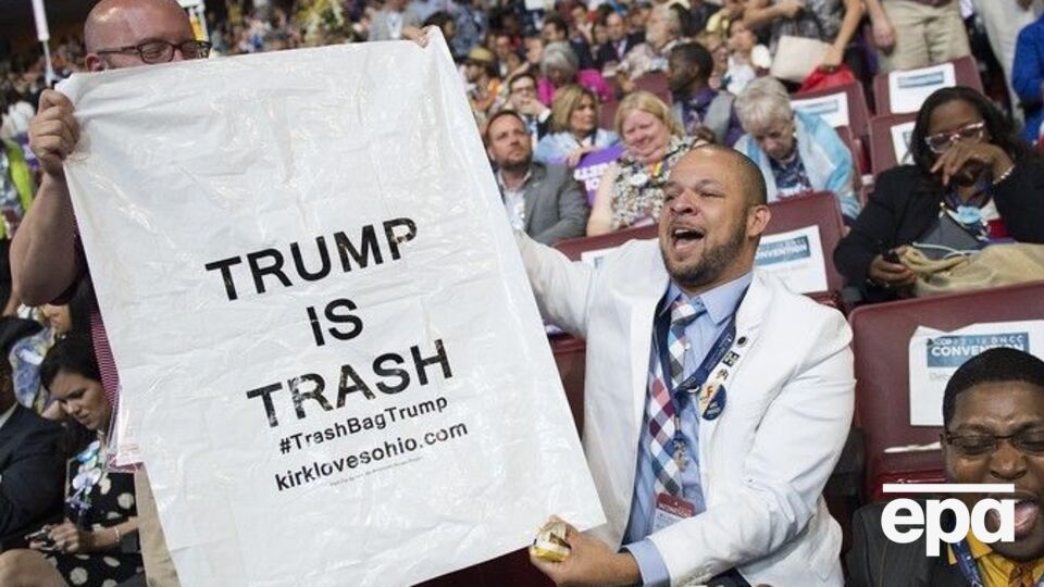 Трамп уступает Клинтон в симпатиях избирателей