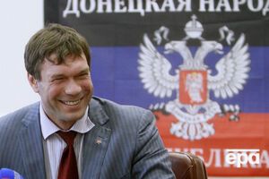 Цареву отдали санаторий под Ялтой, сообщает "Дождь"