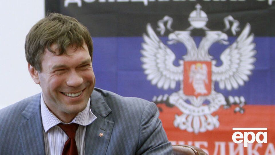 Цареву отдали санаторий под Ялтой, сообщает "Дождь"