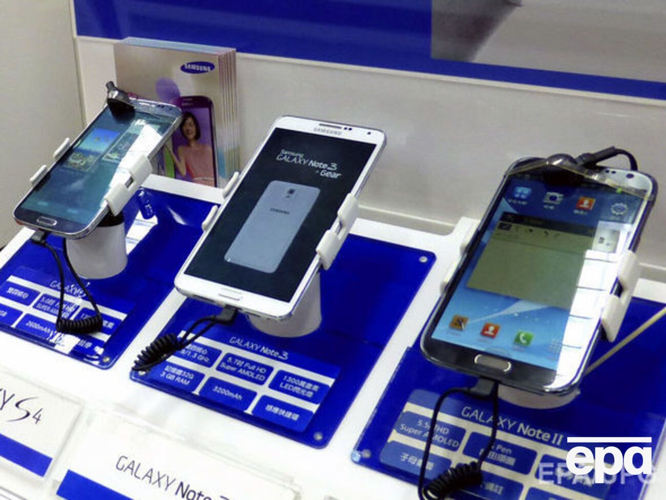 Samsung обошла Apple на "домашнем" рынке