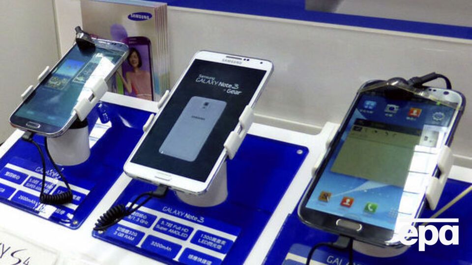 Samsung обошла Apple на "домашнем" рынке