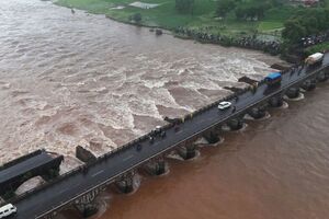 Последние несколько дней в этом районе шли сильные дожди
