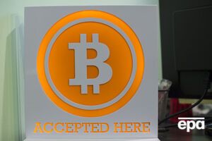 За два дня падение обменного курса составило 13%