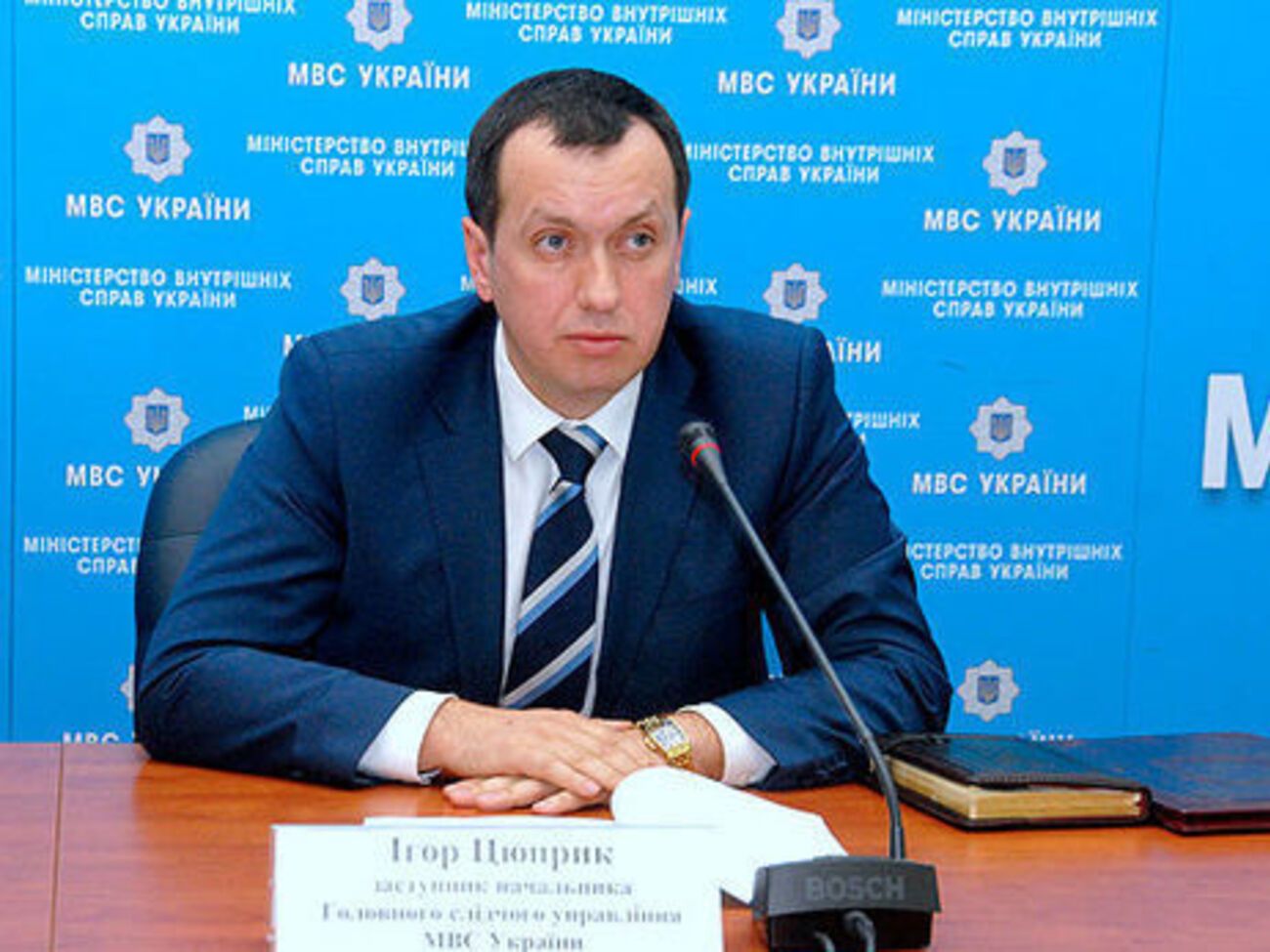 Цюприк заявляет, что не причастен к преследованиям майдановцев и не проходил аттестацию в полиции