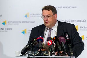 Антон Геращенко: С сегодняшнего дня "Миротворец" становится электронным средством массовой информации