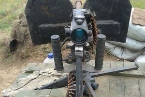 СБУ ищет организаторов тайника