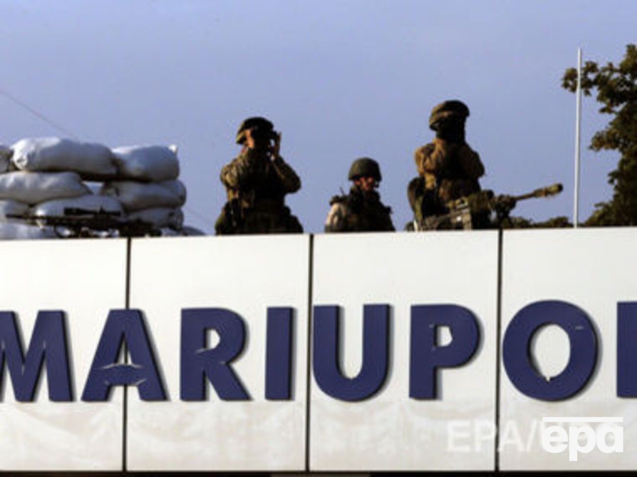 Обвиняемому грозит пожизненное заключение