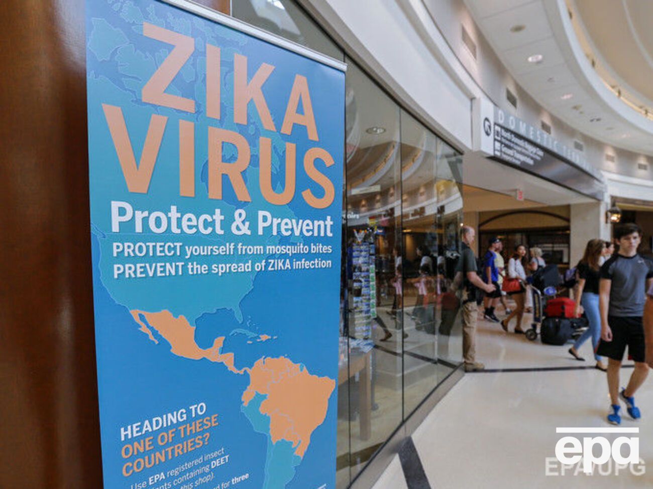 По информации телеканала NBC, заразились и дети военнослужащих