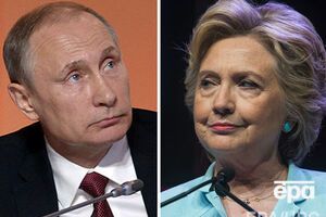 Президент РФ Владимир Путин и кандидат в президенты США от Демократической партии Хиллари Клинтон