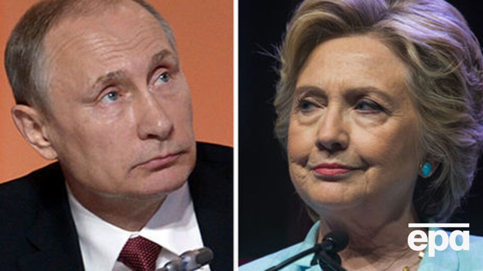 Президент РФ Владимир Путин и кандидат в президенты США от Демократической партии Хиллари Клинтон