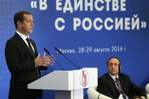 Медведев: Мы обязаны защищать своих людей, свое гражданство, свою историю и культуру