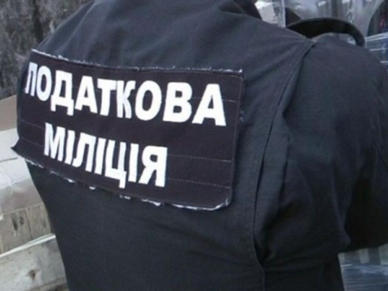 В Минэкономразвития ожидают, что реализация такой реформы уменьшит давление на бизнес, повысит эффективность расследований и увеличит доверие общества к государственным органам