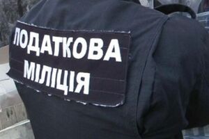 В Минэкономразвития ожидают, что реализация такой реформы уменьшит давление на бизнес, повысит эффективность расследований и увеличит доверие общества к государственным органам