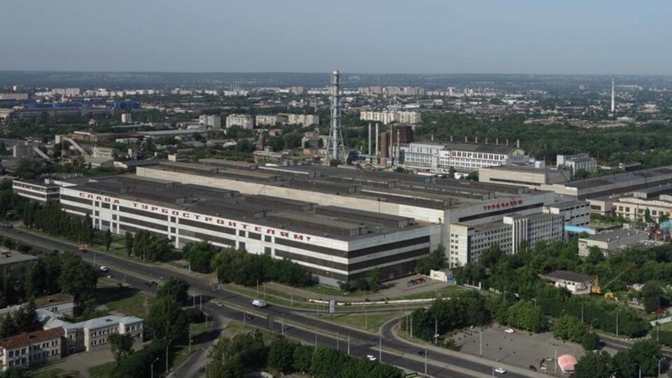 Минэкономразвития: Харьковский турбинный завод продадут