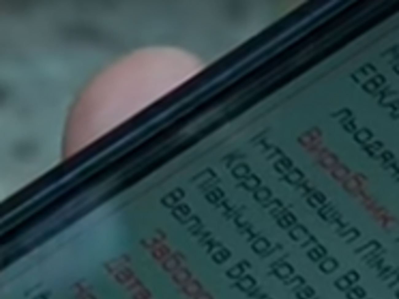 Похожий проект действует в США