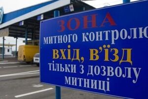 Состав мобильной группы будет ежемесячно меняться