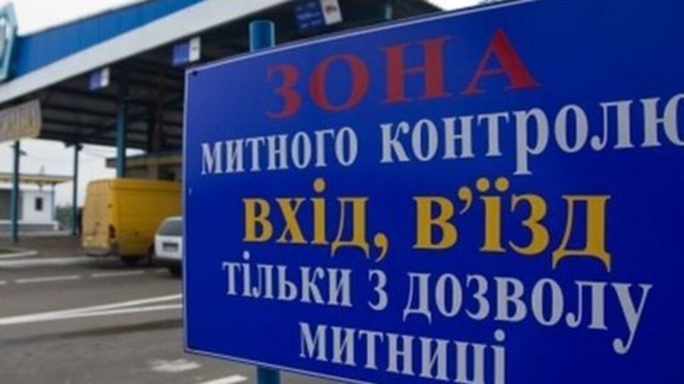 Состав мобильной группы будет ежемесячно меняться