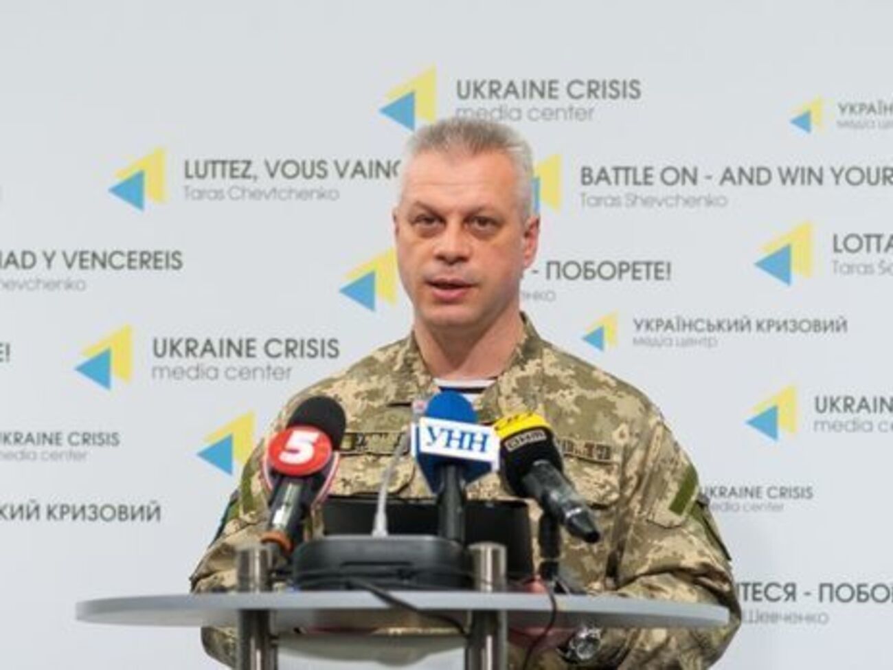 По словам Лысенко, с начала российской военной агрессии обучение военнослужащих ВСУ ведется непрерывно