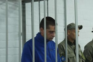 Апелляцию Причипойды рассмотрят завтра