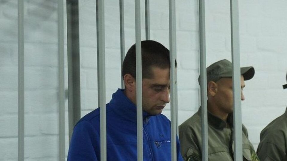 Апелляцию Причипойды рассмотрят завтра