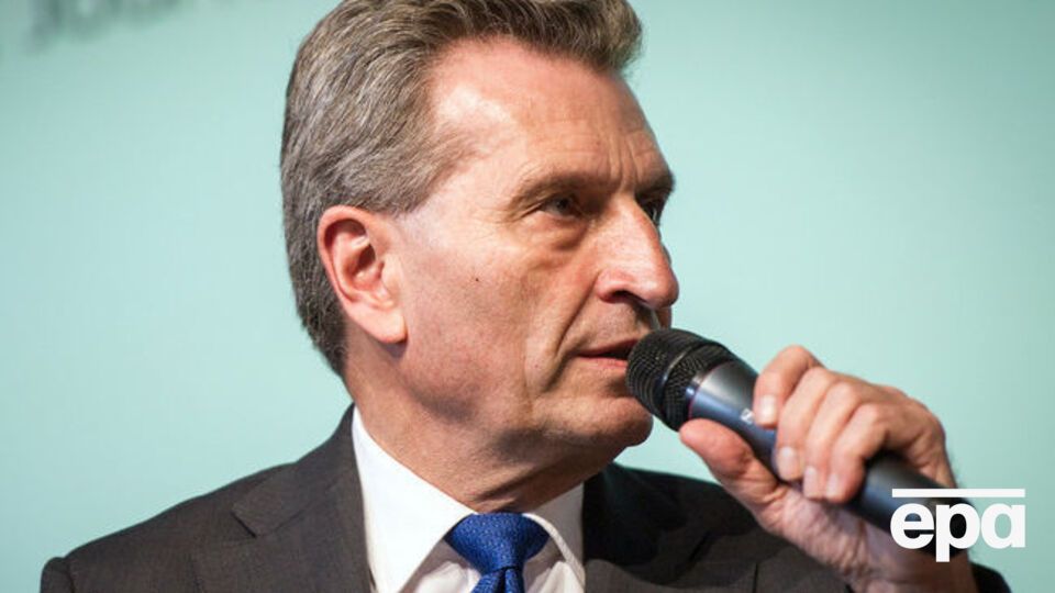 ЕС не пойдет на уступки Турции, заявил Эттингер