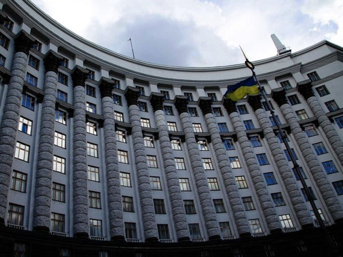 На сайте Кабмина начала работать система электронных петиций