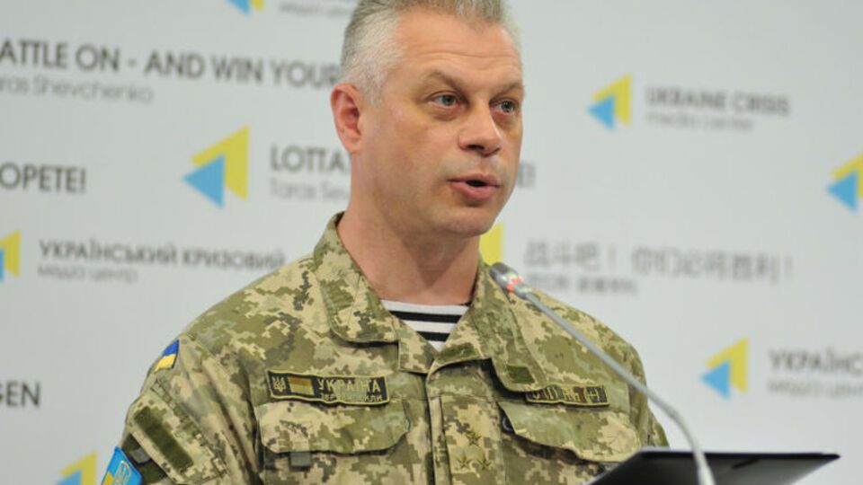 Лысенко: Российский агрессор взвешивает свои силы