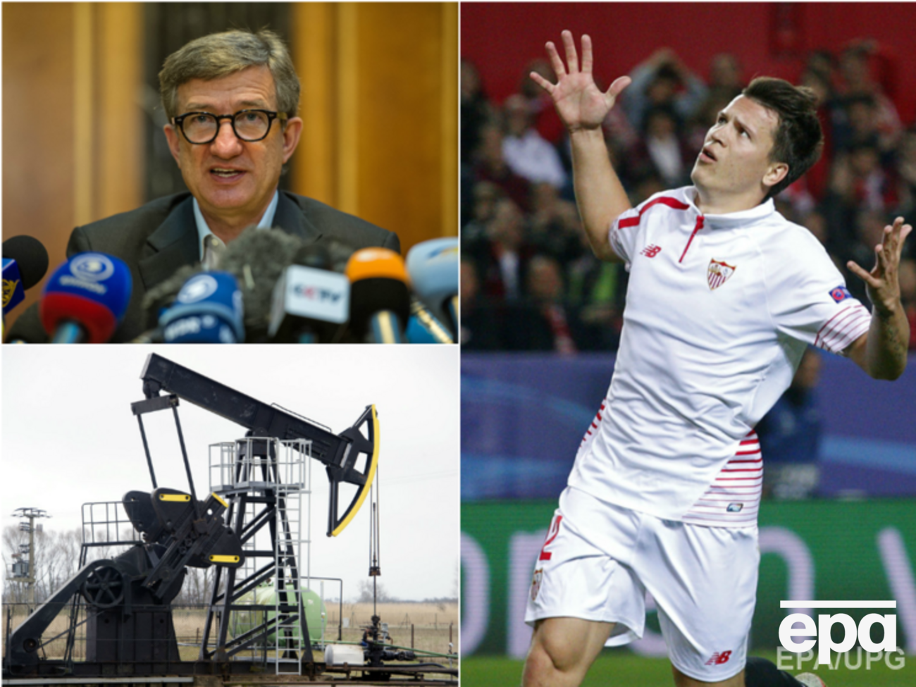 Коноплянка перешел в немецкий "Шальке"