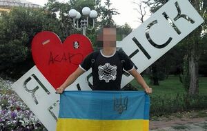 Фанаты футбольного клуба "Заря" передали привет Украине