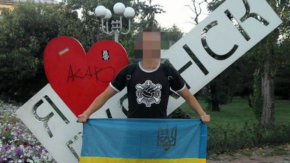 Фанаты футбольного клуба "Заря" передали привет Украине