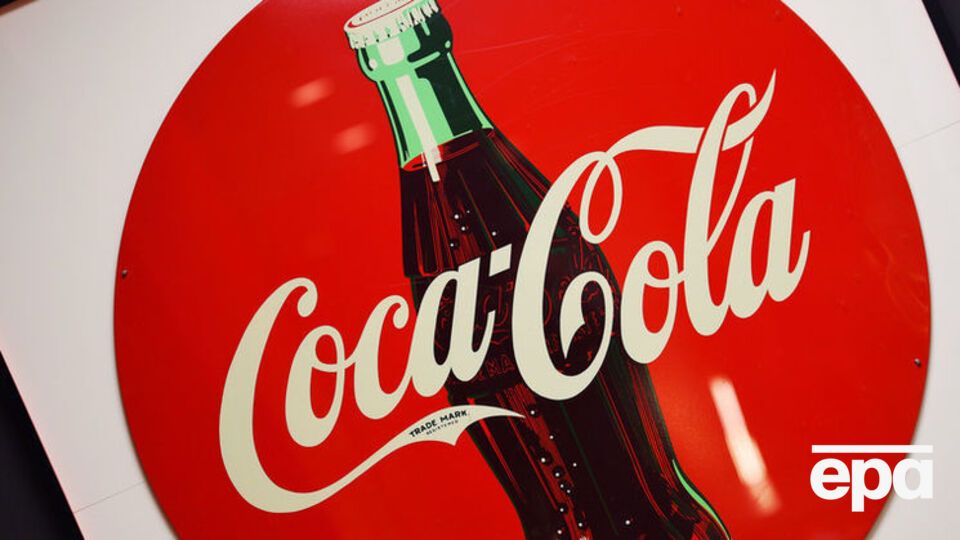 Кокаин прибыл на завод Coca-Cola в контейнере