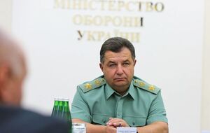 Полторак: На улучшение материальной базы учебных центров в этом году выделено 250 млн грн