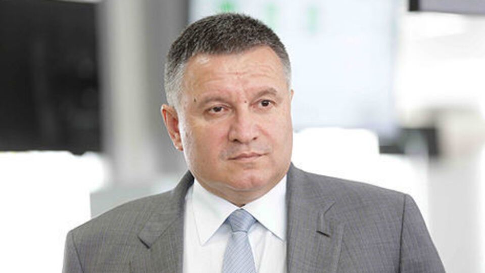 Аваков: Антиукраинская, антигосударственная позиция телеканала "Интер" – сколько еще нужно фактов и доказательств?!